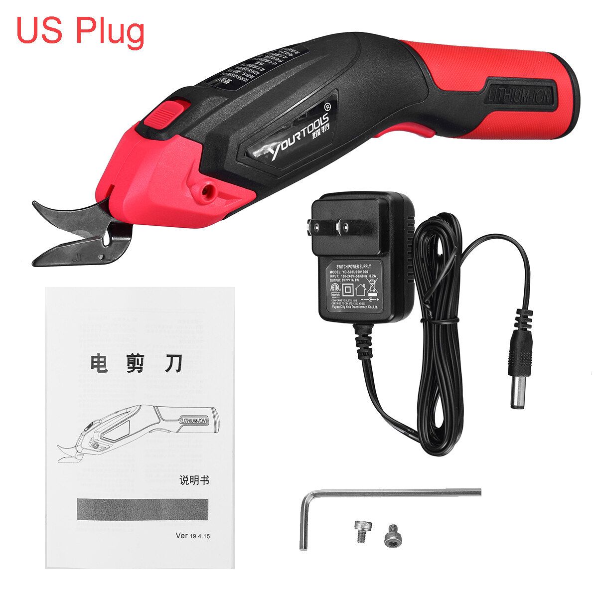 Cordless Electric Pruning Shears Garden Scissor Branch Flower Trimmer US