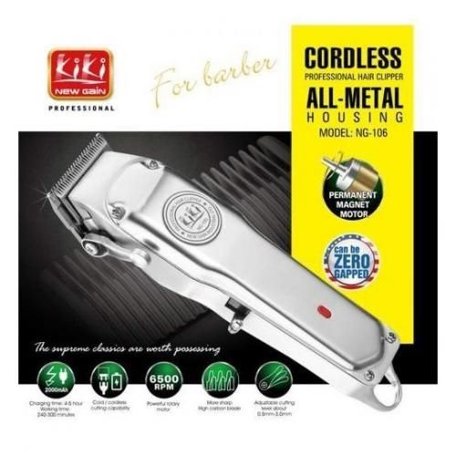 ALL-METAL CORD/CORDLESS RECHARGEABLE HAIR CLIPPER + INDICATOR