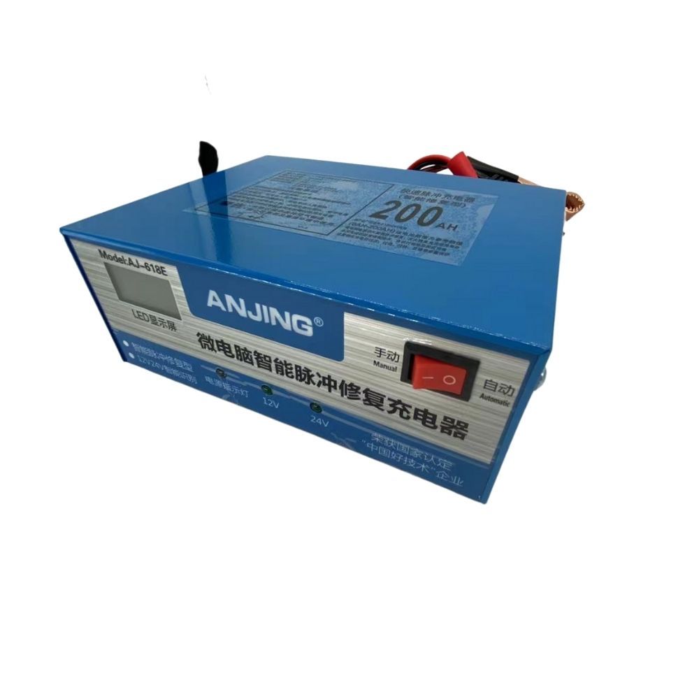 Car Battery Charger ANJING AJ-618E 130V-250V 200AH 12/24V