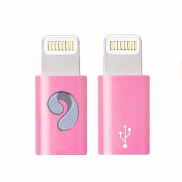 NINE Switch Port For Lightning To MICRO USB Adapter Turn 8PIN For Iphone5/6 Plus Ios8 Charge And Data Transfer Red (red)