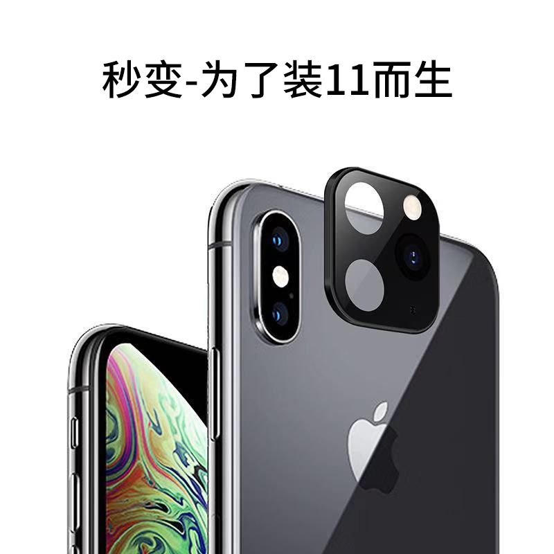 Lens Film Convert X Xs To 11 Pro For Iphone X Xs Just For