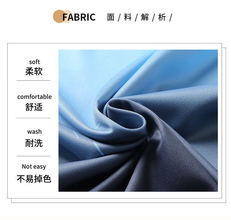 2 In 1 Men's Ice Silk Short Sleeve Suit-Blue Gradient