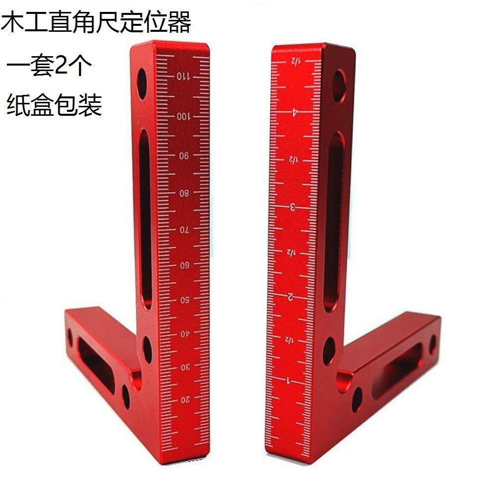 Woodworking Right Angle Ruler Locator Right Angle 90 Degree