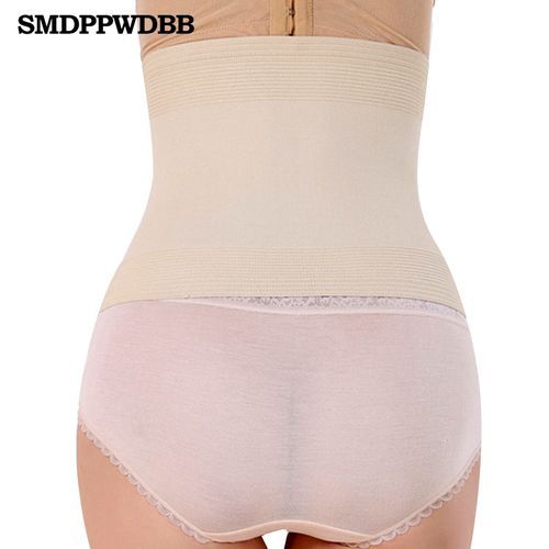 Skinny Corset Bondage For Pregnant Women Belt Maternity Belly Band For Women Postnatal Abdomen Postpartum Bandage(#Skin Color)