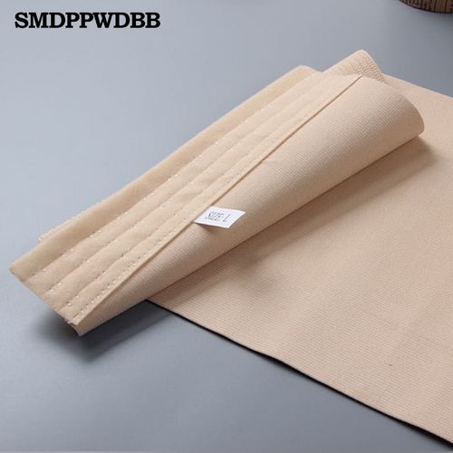 Skinny Corset Bondage For Pregnant Women Belt Maternity Belly Band For Women Postnatal Abdomen Postpartum Bandage(#Skin Color)