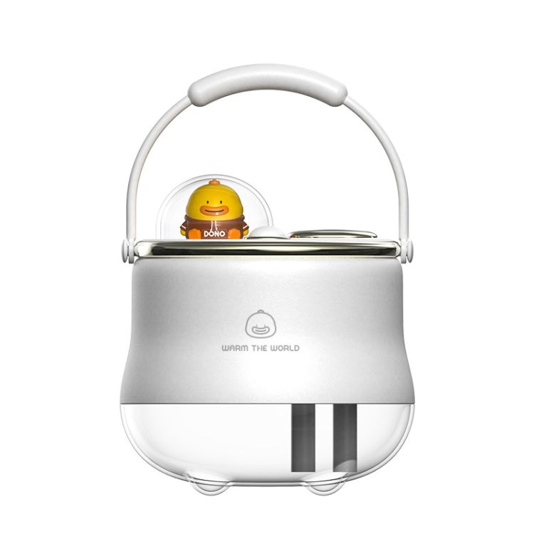 ICARER FAMILY F08 Cartoon Humidifier, Spec: Plug-in (White)