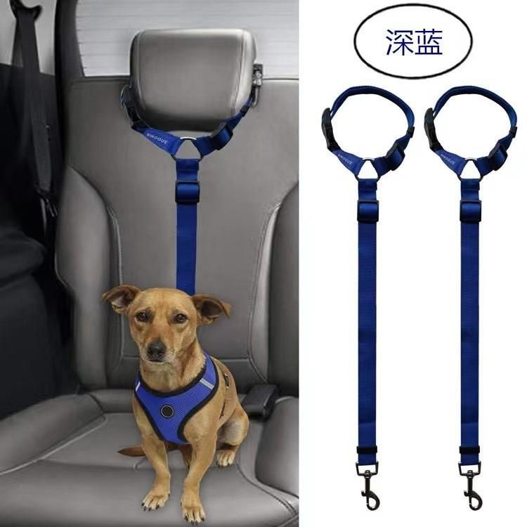 Pet car traction rope adjustable safety rope with dog ride car traction rope to prevent running around black Vehicle traction belt-2.5cm*total length 105cm (single piece)