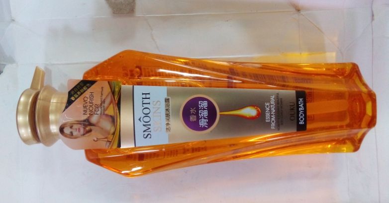 Soomth Skin Essence Forms Natural... Very Effective.