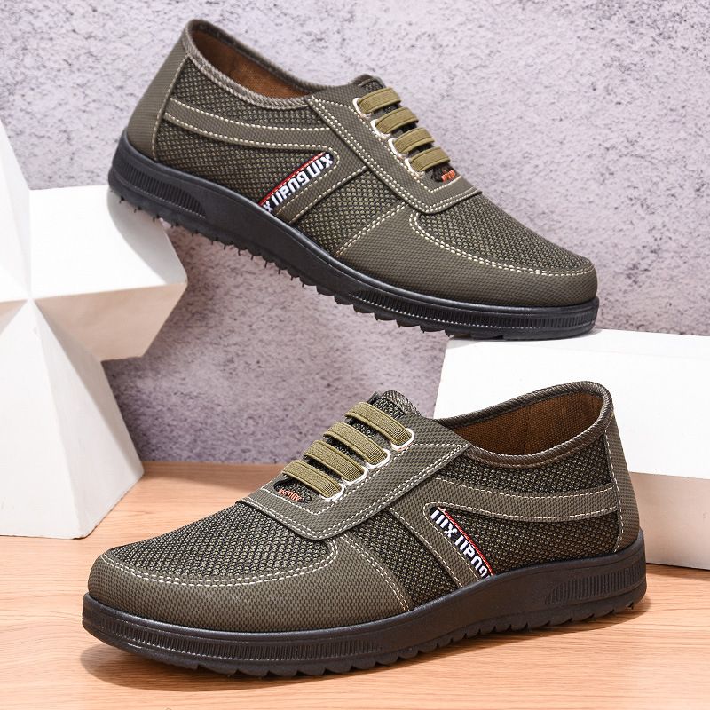 CLASSIC UNISEX SNEAKER