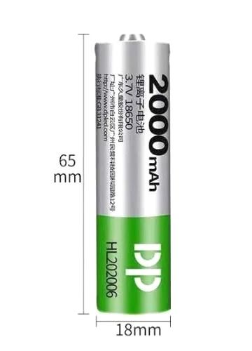 2000mAh 3.7 Volts Li-ion Rechargeable Battery