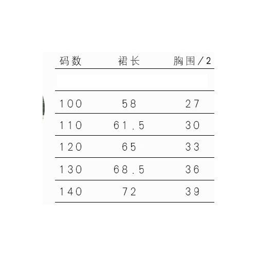 Casual Simplicity Sweet Round Neck Luster Solid Color Loose Female Girls' Clothing