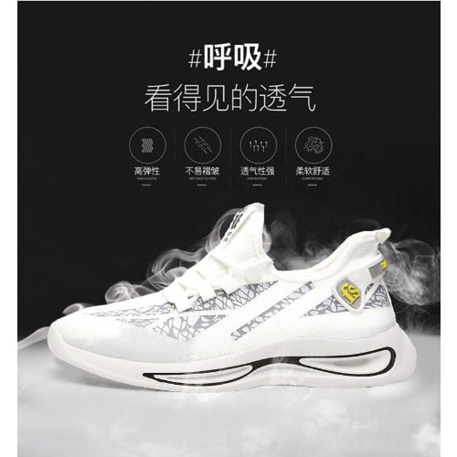 Casual Men's Sneakers