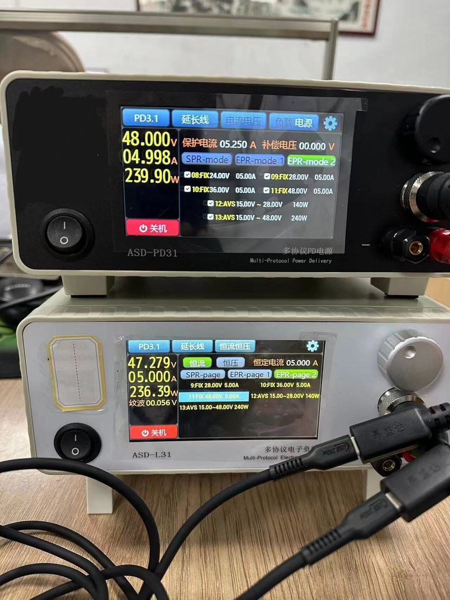 PD 240W 5A USB Type-C Cable C To C High Temperature