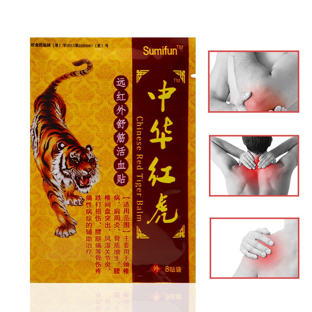 Medical Chinese Rheumatism Joints Care K00104 Blam Plaster Patch Pain Health 32Pcs=4Bags Arthritis Relief Tiger Herbal