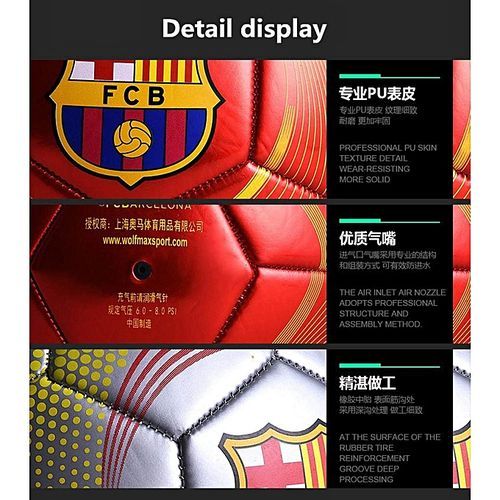 High Quality 2018 Official Size 5 Football Ball PU Football Match Training Soccer Ball Sewn Football Free Gas Needles And Net Bag Inflator