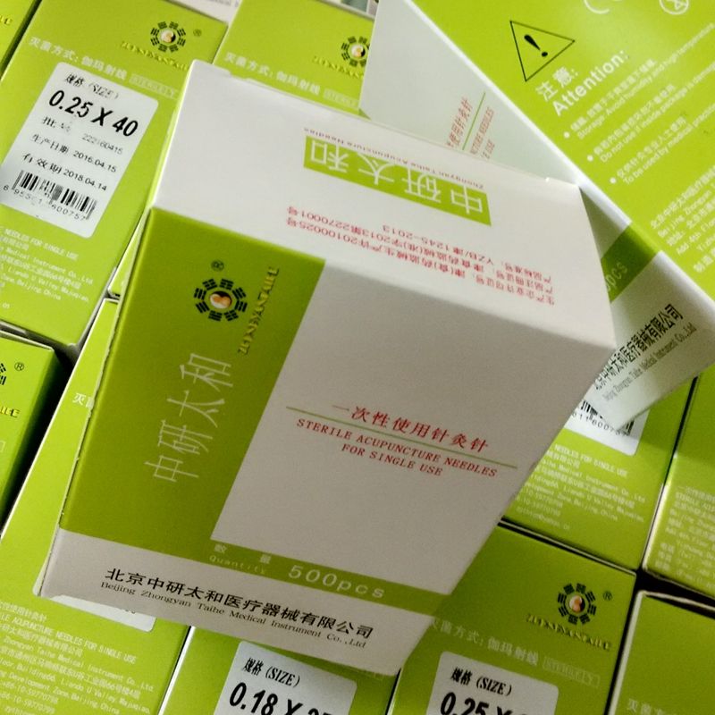 Tool Flat Boxes/lot Metal Health Acupuncture Needles Handle Needle Care 2 Relaxation Sterile 500Pcs/box Disposable Body