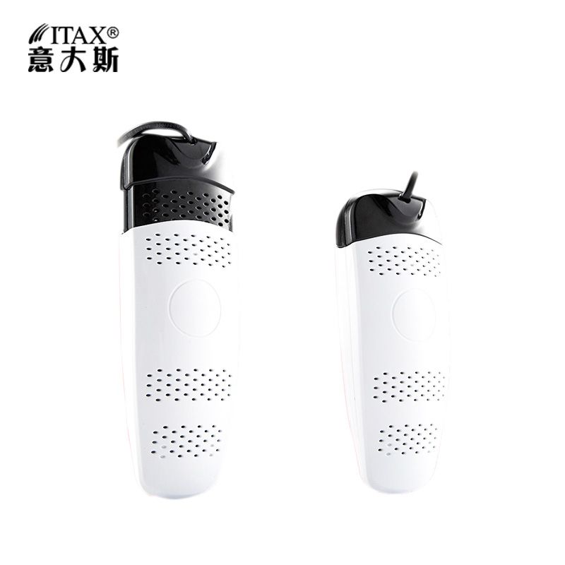 .ITAS1112 Deodorizing Sterilizing Dry Shoes Baking Device Shoes Dryer Winter Wet Dehumification Electric  CE ROHS-