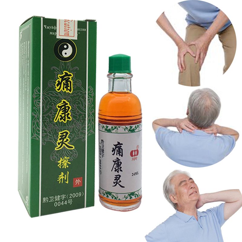 Powerful Arthtritis, Rheumatism And Pains Healing Smoke Oil