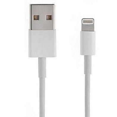 Fast Charger Usb Data Cable For iPhone - 1m