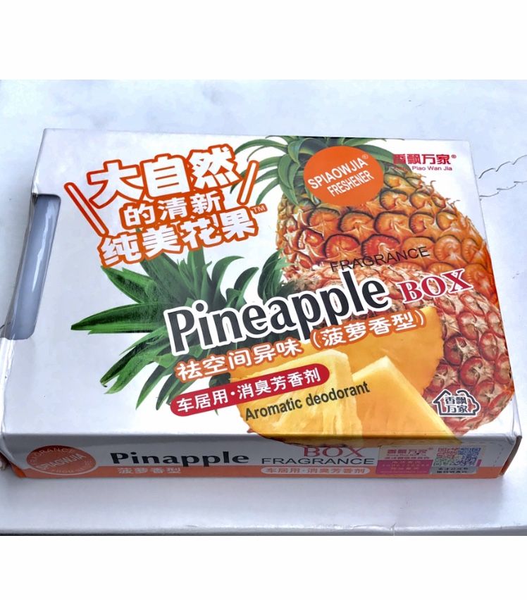 Pineapple Box Fruity Airfreshner For Car, Homes, Offices