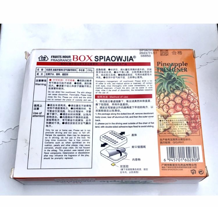 Pineapple Box Fruity Airfreshner For Car, Homes, Offices