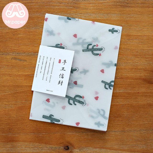 Mr Paper 3pcs/lot 8 Designs Sulfate Paper Envelope