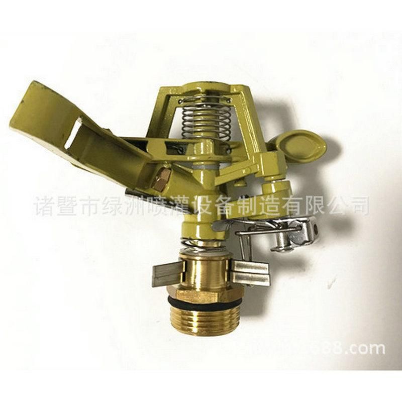 Zinc Alloy Controllable Angle Adjustable Rocker Arm Rotating Sprinkler Farmland Lawn Irrigation Sprinkler Lz6006