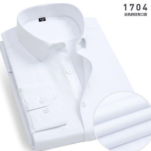 Men's Quality Top-Notch Office Plain Slim Fit Long Sleeve White Shirt