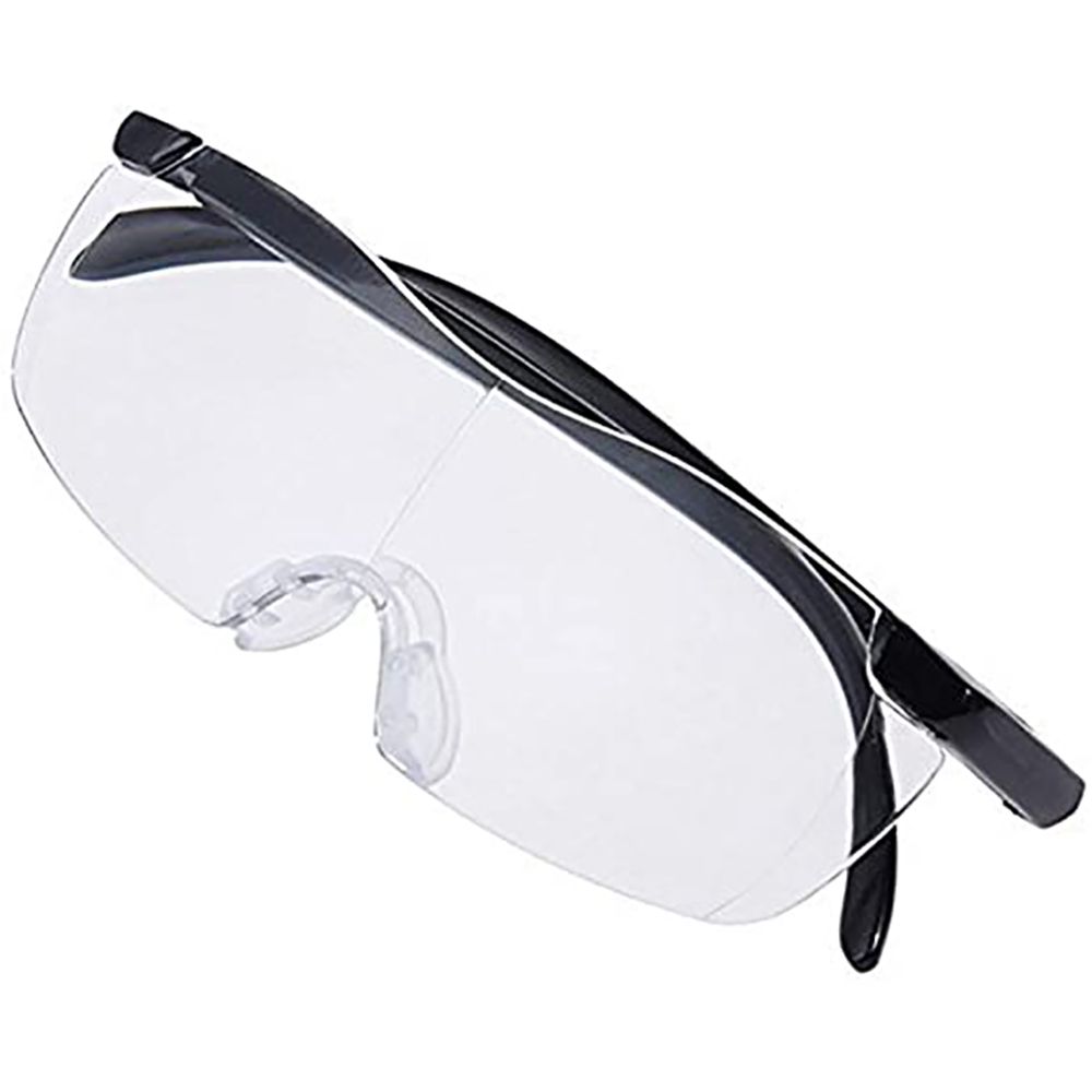 1pc Mighty Sight Glasses Reading Vision Tv 250 Degree Portable Parents Gift Newspaper Presbyopic Old People Frame Women Comfy 1pc