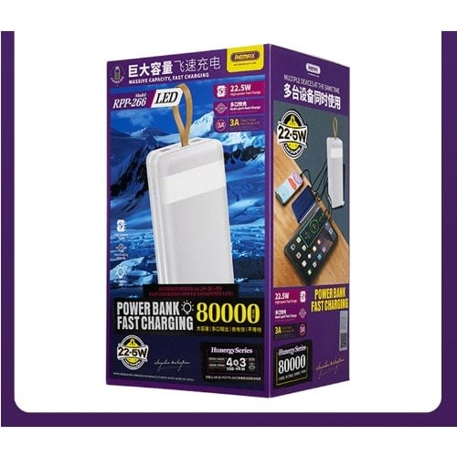 80000mah Pd Qc 5 Output Ports Led Power Bank