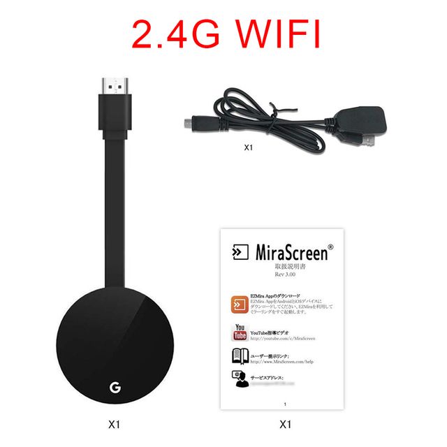 Tv Stick G7s 5g Wireless Wifi Dongle Hdmi-compatible Tv Wireless Adapter