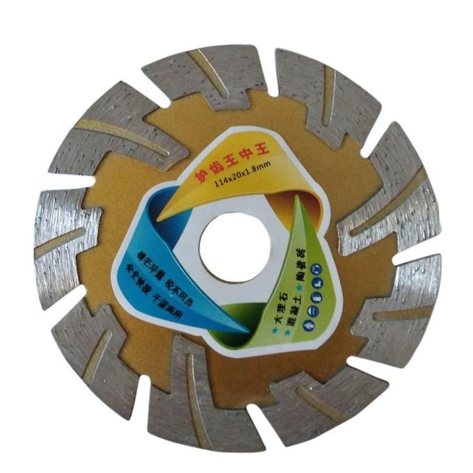 4.5" General Purpose Segmented Dry Diamond   For Concrete &