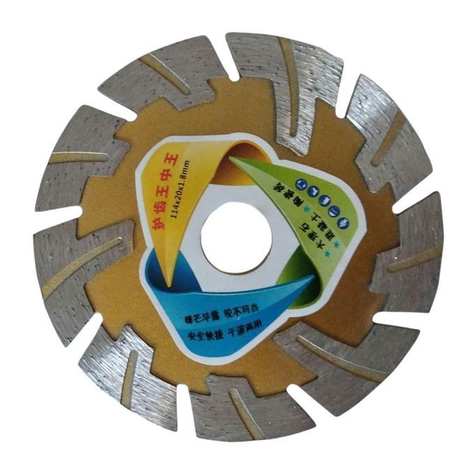 4.5" General Purpose Segmented Dry Diamond   For Concrete &