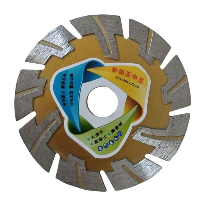 4.5" General Purpose Segmented Dry Diamond   For Concrete &