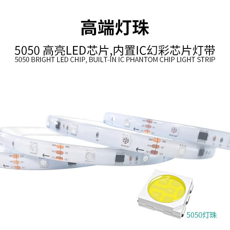 5M 300LEDs Wirelessly Connected RGB Colorful LEDs Strips Light with Controller Supported Wirelessly Connected/ Phones App Control/ Controller/ Voice Control/ DIY Customed Lighting Setting/ Music Sync/ 5 Levels Brightness Spee