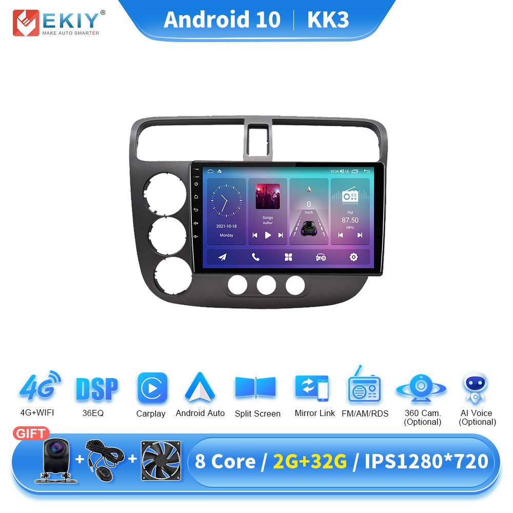 KK5 DSP Android 10 Car Radio For Honda Civic 2000-2006 GPS