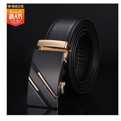 Leather Belt - Black