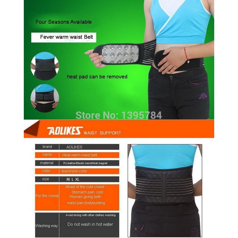 Removable Lumbar Warm Protector Posture Corrector