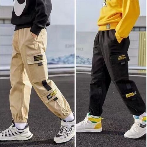 2 Pieces (Black+Yellow)= 5999 Print Kids Boy Girls Children Pants Jeans Trousers