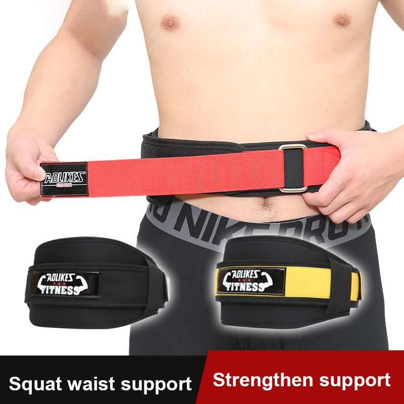 Lumbar Support Waist Pain Back Injury Supporting B