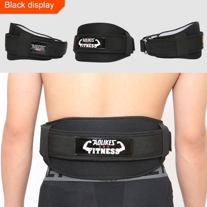Lumbar Support Waist Pain Back Injury Supporting B