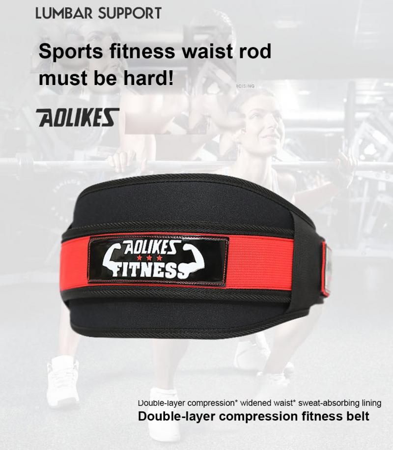 Lumbar Support Waist Pain Back Injury Supporting B