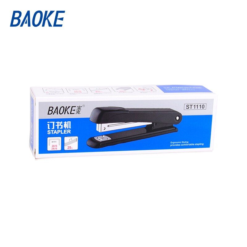2PCS Creative Hot Mini Stapler Thickening Stapler