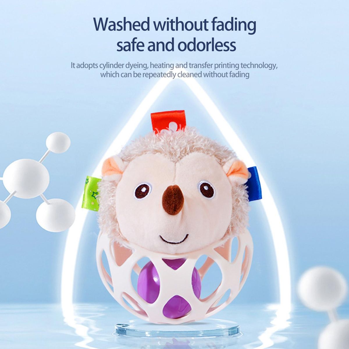 Animal Ball Toy Children Catch Ball Soft Grasping Toy Beige