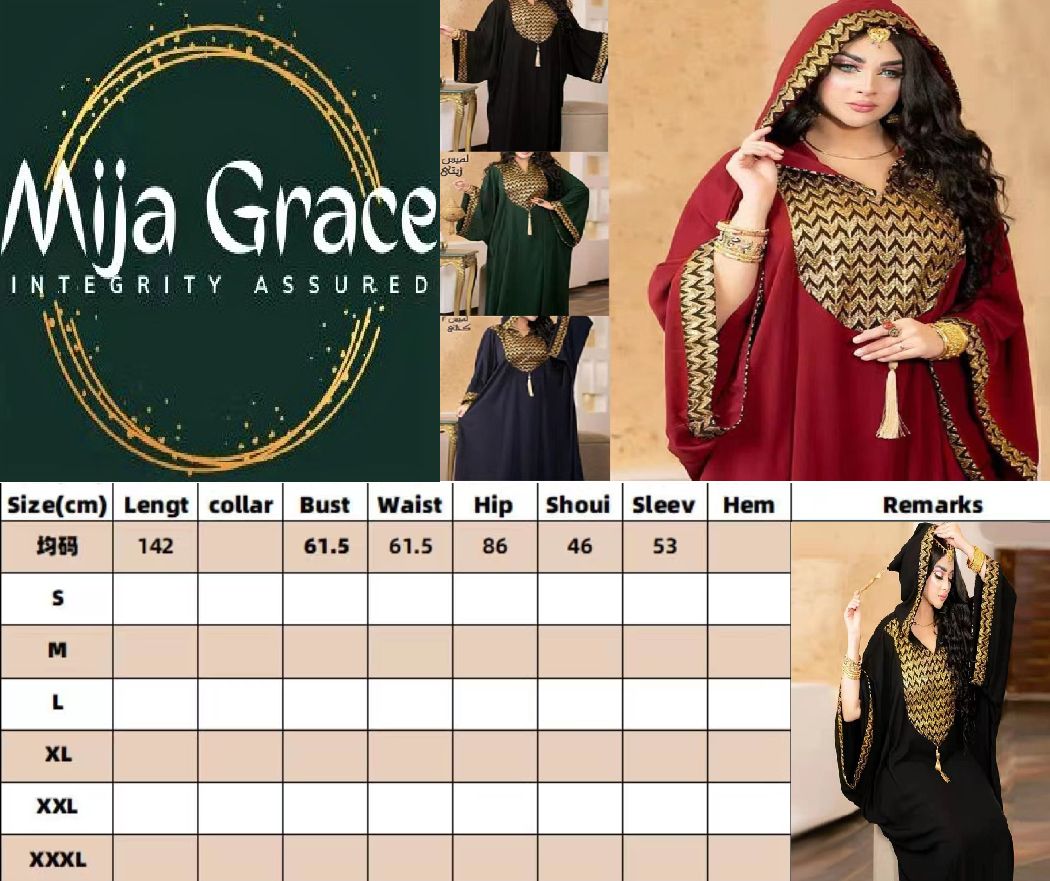 {MijaGrace} Women's Modest Middle East Large Loosed Kurti Abaya Muslim Dress With Headscarf - BLACK