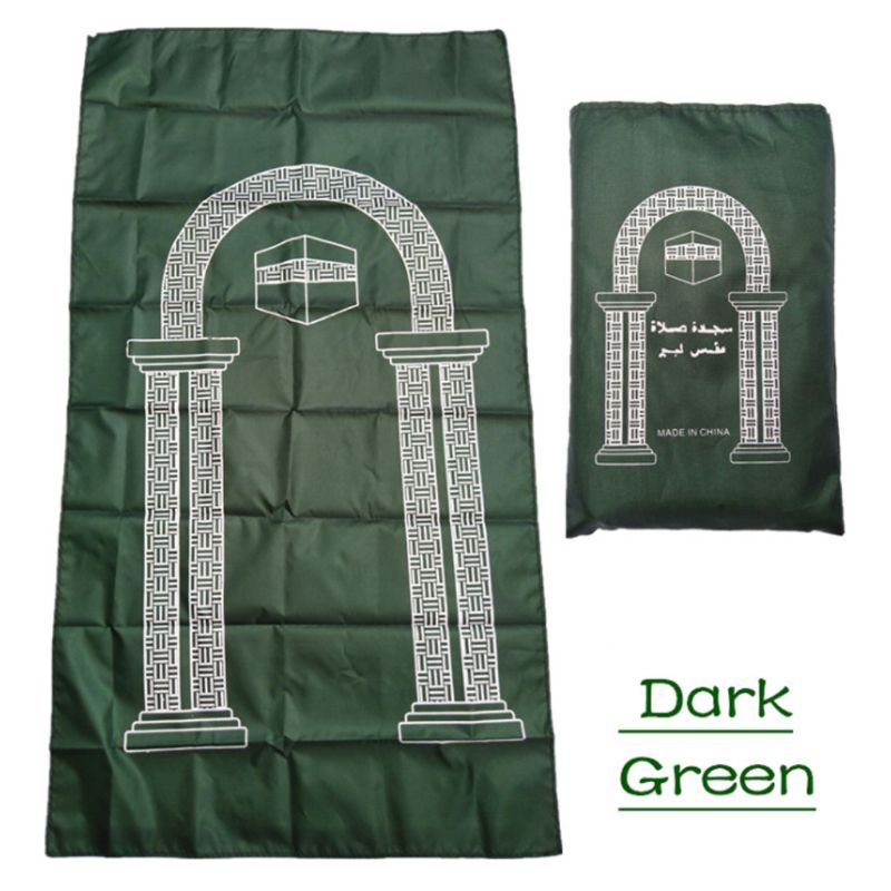 Portable Muslim Prayer Rug Waterproof Pu Braided M