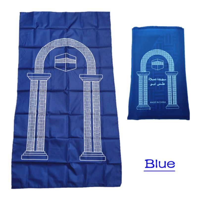 Portable Muslim Prayer Rug Waterproof Pu Braided M