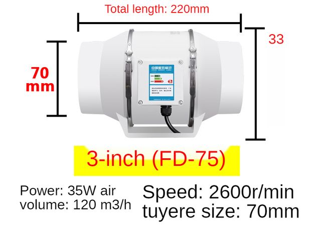 4 Inch Extractor Fan Low Noise Inline Duct Hydroponic Air