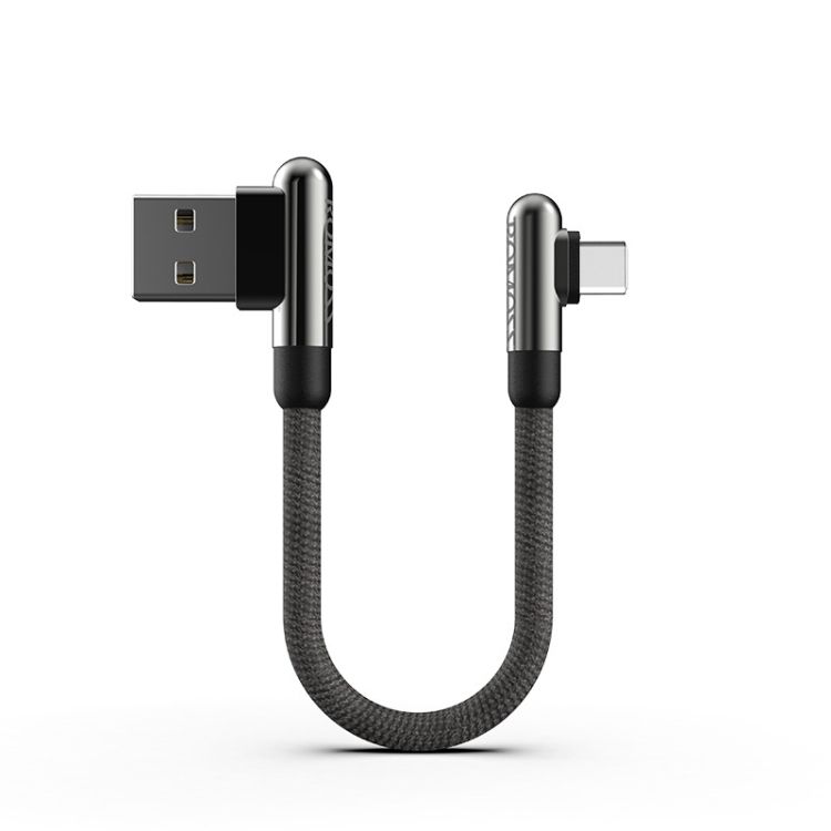 ROMOSS CB30B Type-C / USB-C Android Data Cable CB30B 0.2m