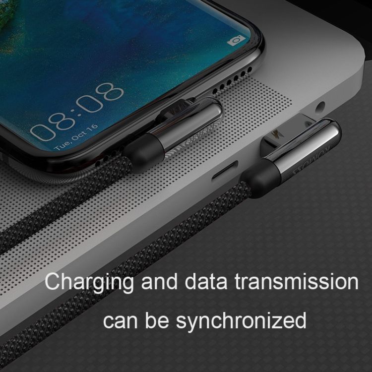 ROMOSS CB30B Type-C / USB-C Android Data Cable CB30B 0.2m